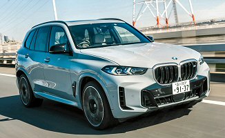 BMW X5 G05 FL M60i 530KM xDrive Mild Hybrid (S68B44A)